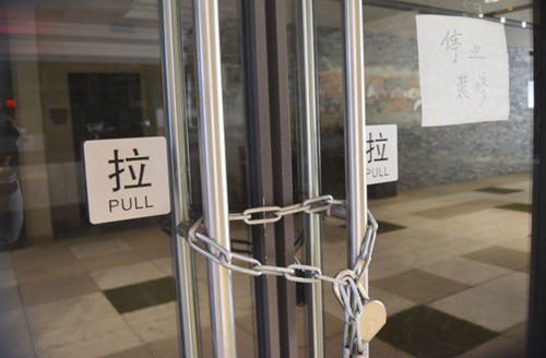 中餐館連換兩個店名,日前轉(zhuǎn)手將店面賣出,。(美國《世界日報》/俞姝含
