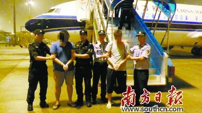 犯罪嫌疑人柯某流,、柯某華兄弟在馬來西亞被抓獲并被遣返回國,。(郭智軍