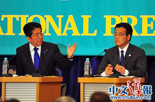 日本參議院選戰(zhàn)在即,6月21日在日本記者俱樂部進(jìn)行的選前黨首辯論會上,,日本首相安倍與最大在野黨民進(jìn)黨的黨首岡田克也(圖右)針鋒相對,。