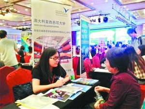越來越多的國外院校開始接受中國內(nèi)地的高考成績