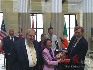 紐約市議員陳倩雯獲頒“漢密爾頓移民成就獎”,。