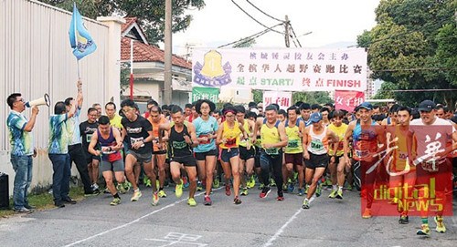 選手們蓄勢待發(fā),,準(zhǔn)備全力爭奪冠軍,。