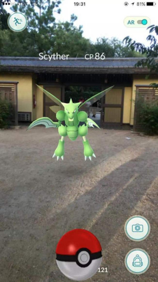 擴(kuò)充實(shí)境(AR)手游Pokemon