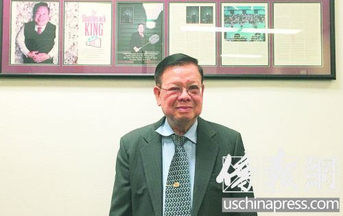 周森泉老先生介紹祖孫三代的羽球情結(聶達