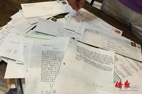 至7月18日布魯克林亞總會(huì)收到各界捐獻(xiàn)給江曉馳遺孀及子女的善款14430美元。(美國(guó)《僑報(bào)》/崔國(guó)萁
