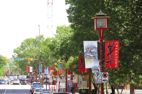 加拿大卡城市政府正就華埠發(fā)展咨詢民意,。(加拿大《星島日報》)
