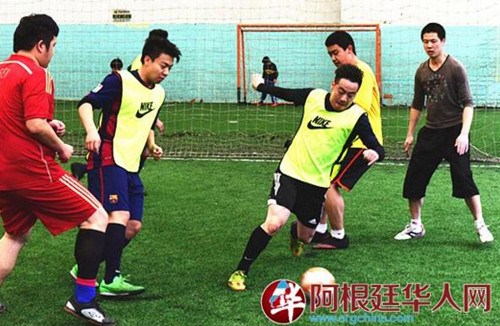 (阿根廷華人網(wǎng))