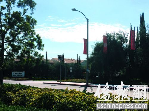 劉先生舉報的位于爾灣的月子中心附近街區(qū),。(美國《僑報》/聶達