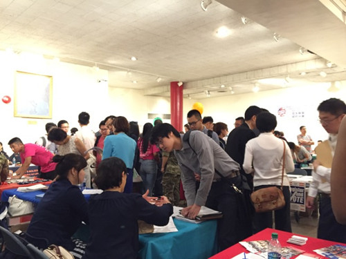 亞裔職業(yè)日吸引了眾多求職者,。(美國《世界日報》/金春香