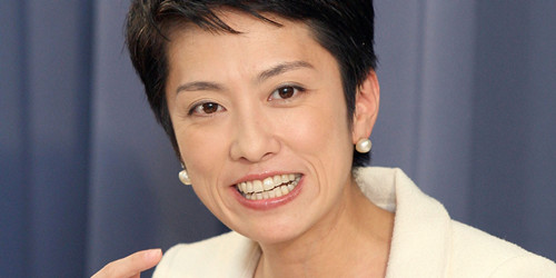 (日本新聞網(wǎng))