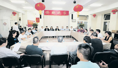 座談會會場一角。(法國《歐洲時報》/黃冠杰