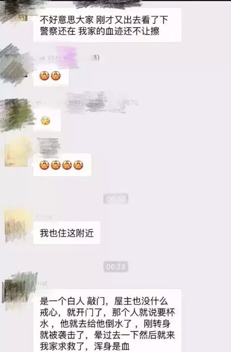 (新西蘭天維網(wǎng))