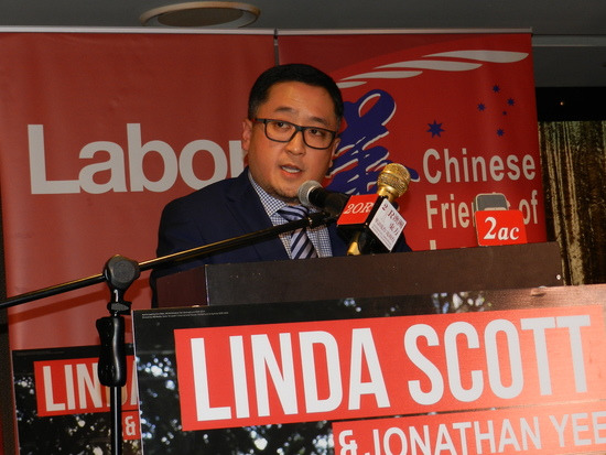 悉尼市議會(huì)工黨候選人余威達(dá)。(澳洲《新快報(bào)》)
