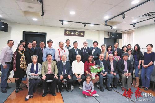 凌德麗獲任命為上訴庭法官后答謝社區(qū),。