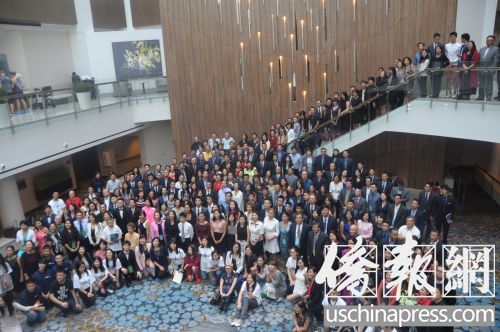 首屆全美華人大會(huì)集體照,。(美國(guó)《僑報(bào)》/徐一凡