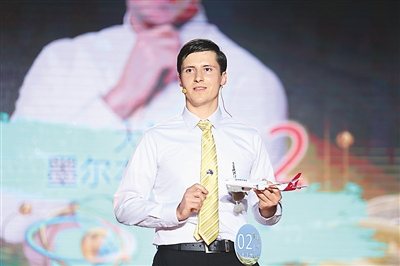 圖為馬慈潭在漢語橋比賽中