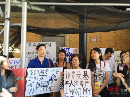 華人房客抗舉行抗議集會(huì),,訴說(shuō)房東惡行,。(美國(guó)《僑報(bào)》/林菁