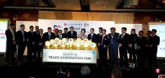 協(xié)助商團(tuán)整合資源和提升行業(yè)的商團(tuán)中心,,今早在第四屆商團(tuán)大會(huì)上正式成立,。(新加坡《聯(lián)合早報(bào)》/陳愛薇