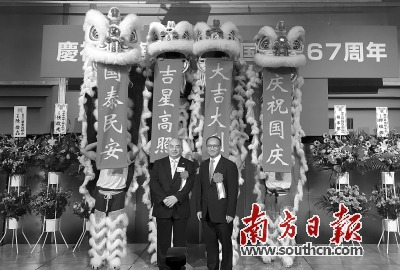 10月1日,日本橫濱華僑總會舉行慶國慶活動,,橫濱山手中華學校國術隊表演了精彩的獅子舞,。楊文凱供圖