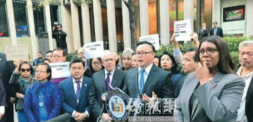 紐約州眾議員金兌錫主持記者會,。(美國《僑報》/管黎明