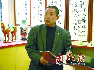 蕭孝權(quán)