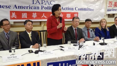 國會眾議員趙美心呼吁廣大華人為他們16位候選人投下神圣的一票,。(美國《僑報(bào)》/高睿