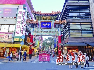 見證旅日粵僑奮斗史的橫濱中華街,,如今游人如織,。