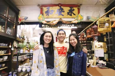 圖為林美虹(左一)與姐弟在煥然一新的永安和合影,。