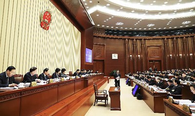 十二屆全國人大常委會第二十四次會議在京舉行。(新華社記者
