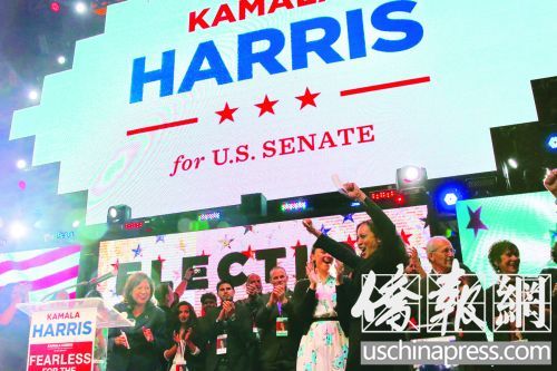 賀錦麗當(dāng)選聯(lián)邦參議員,博得了支持者的掌聲。(美國(guó)《僑報(bào)》/邱晨