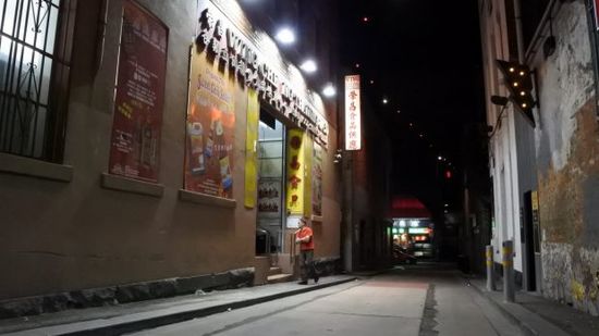 (《澳洲日?qǐng)?bào)》援引《時(shí)代報(bào)》圖片)