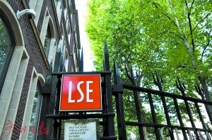 倫敦政治經(jīng)濟學(xué)院校園一角,。(通訊員陳晰攝)