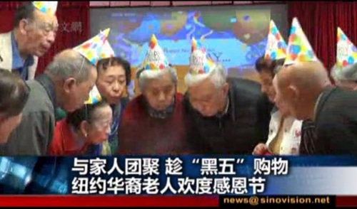 (美國中文網)