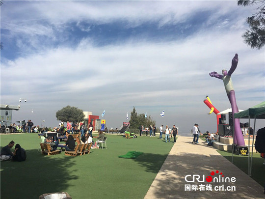 火災(zāi)過后的海法大學(xué)校園恢復(fù)了往日的美麗