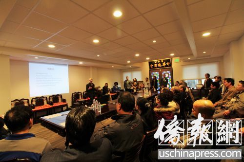 中國(guó)僑網(wǎng)華埠餐飲界人士踴躍出席研討會(huì),。(美國(guó)《僑報(bào)》/陳勇青 攝)