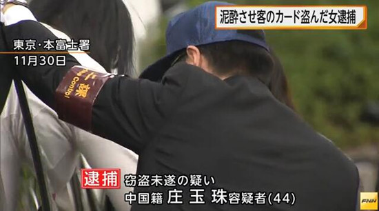 中國僑網(wǎng)