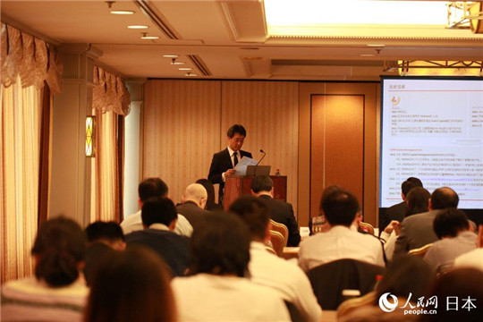 中國僑網(wǎng)復(fù)星集團(tuán)日本子公司株式會社IDERA Capital Management社長山田卓也就復(fù)星集團(tuán)在日本的投資以及日本市場現(xiàn)狀進(jìn)行介紹,。