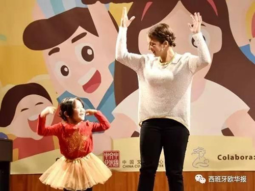 中國僑網(wǎng)Diana Del Olmo和妹妹Yoyo Del Olmo(西班牙《歐華報》)