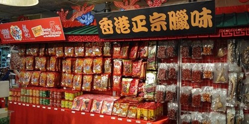 中國僑網(wǎng)(馬來西亞《詩華日報(bào)》)