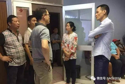 中國僑網(wǎng)(南非華僑新聞報(bào)微信公眾號(hào))