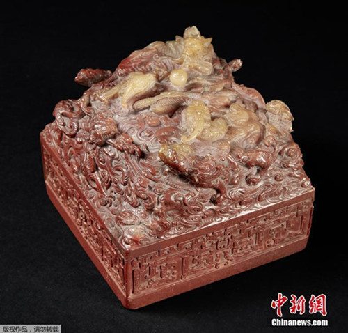 中國(guó)僑網(wǎng)資料圖:乾隆玉璽