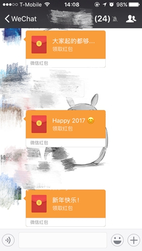 中國僑網(wǎng)迎接2017,,華人的微信群中紅包連連,。(美國《世界日報(bào)》)