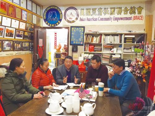 中國僑網(wǎng)突遭驅(qū)逐的布魯克林八大道閩江商場的租戶9日向亞總會(huì)求助,。(美國《僑報(bào)》/崔國萁 攝)