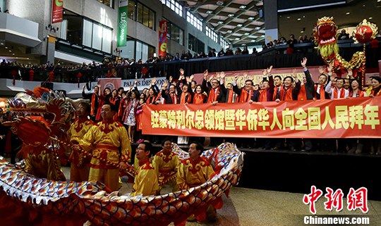 中國僑網加拿大蒙特利爾春節(jié)廟會熱鬧登場,。中新社記者 余瑞冬 攝