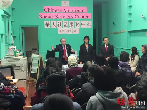中國僑網(wǎng)布魯克林華人社區(qū)服務(wù)中心召開會議,,號召華人家長簽署請愿信力挺特殊高中入學(xué)考試,。(美國《僑報》)