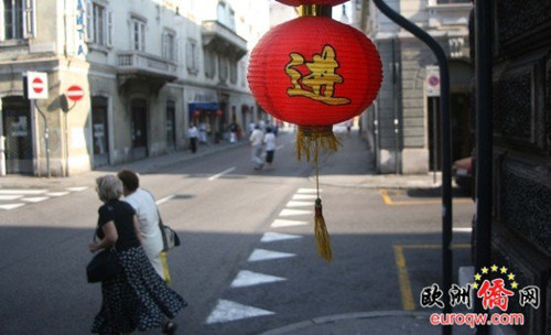 中國僑網(wǎng)(意大利《歐洲僑報》)