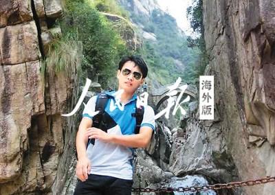 中國僑網(wǎng)利用間隔年,,江楓在皖南徽州旅行,。(照片由受訪者提供)