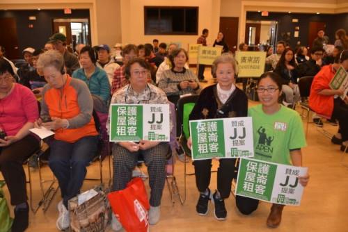 中國(guó)僑網(wǎng)奧克蘭一些華人支持奧克蘭實(shí)施JJ提案,,限制租金上漲,,保護(hù)租客不受逼遷,。(美國(guó)《世界日?qǐng)?bào)》/劉先進(jìn) 攝)