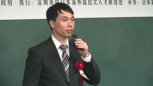 中國僑網(wǎng)深圳市駐日經(jīng)濟(jì)貿(mào)易代表事務(wù)所首席代表于智榮講話,。(日本新華僑報(bào)網(wǎng))