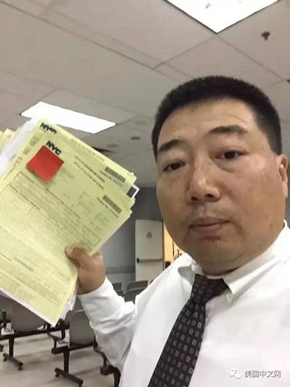 中國僑網(wǎng)市樓宇局向該華人食品加工廠開出的21張違章罰單,。(美國《僑報(bào)》微信公眾號圖片)